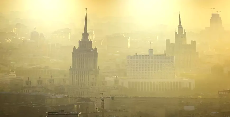 Октябрьский, , фото 2